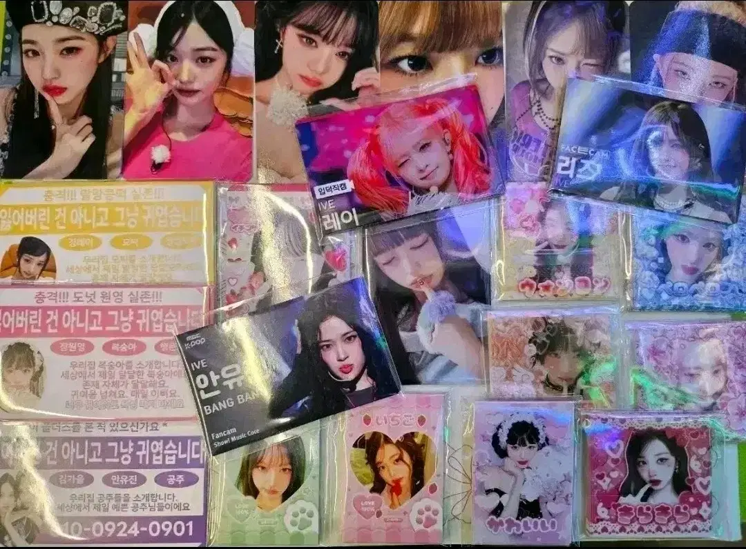 thumbnail-2